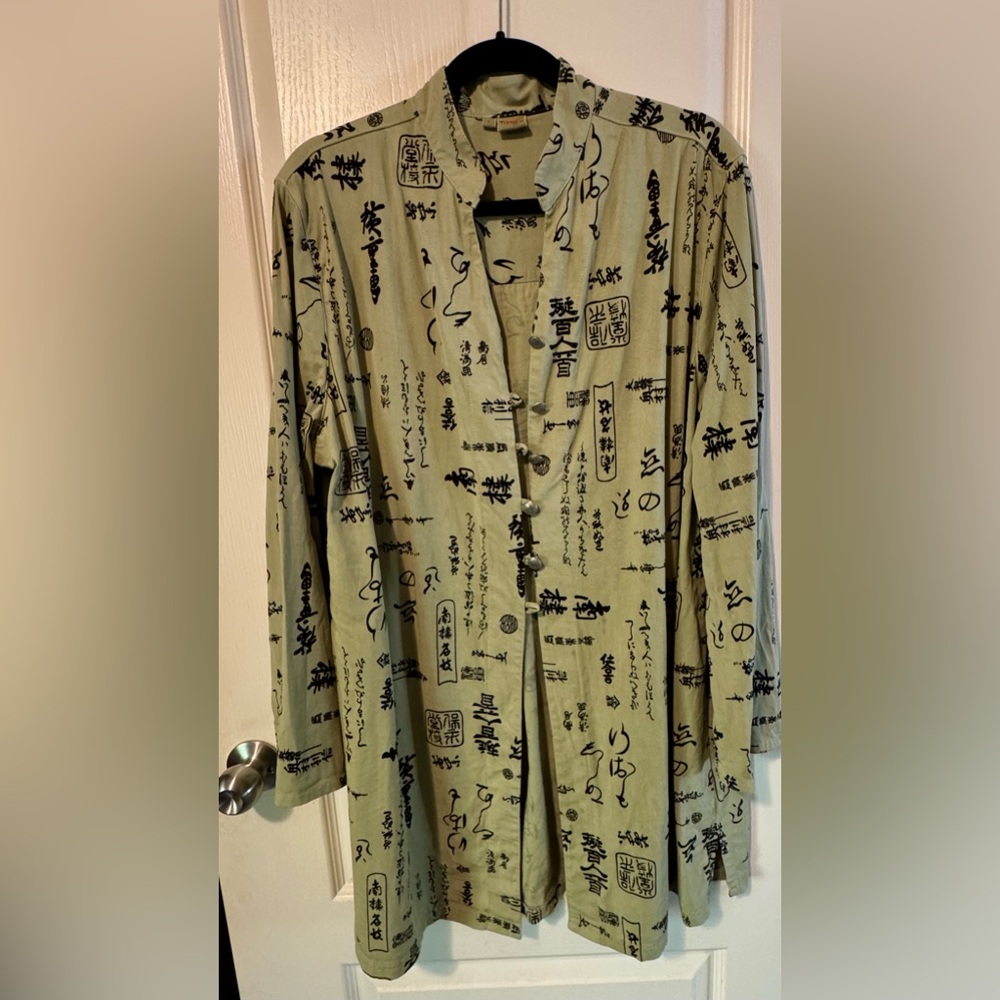 Stunning long jacket